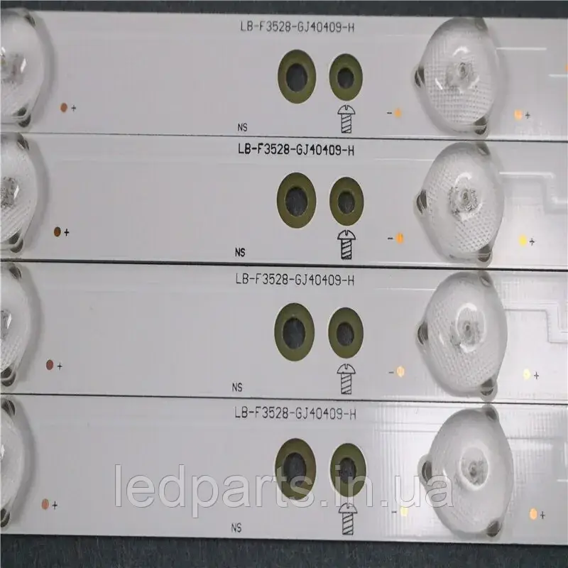 Підсвітка INSIGNIA NS-40D510NA15 з гарантією | Комплект 44877