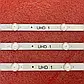 Підсвітка LG 43LH590V з гарантією | Комплект 48905, фото 6