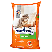 Клуб 4 лапи сухий корм із куркою для дорослих кішок 14 кг (Club 4 Paws Premium Chicken)