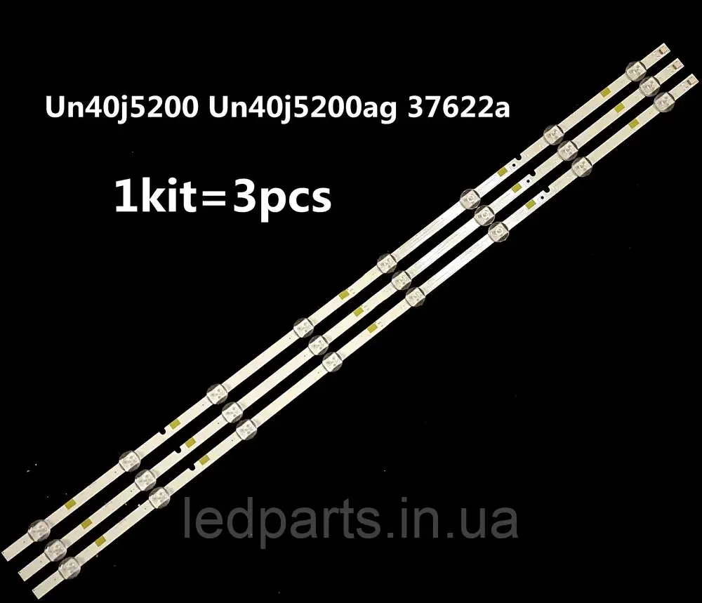 Підсвітка SAMSUNG UE40J5270 з гарантією | Комплект 47491