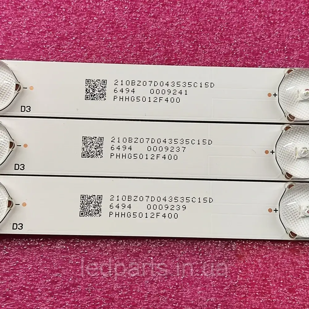Підсвітка LG 32LJ500U з гарантією | Комплект 62284