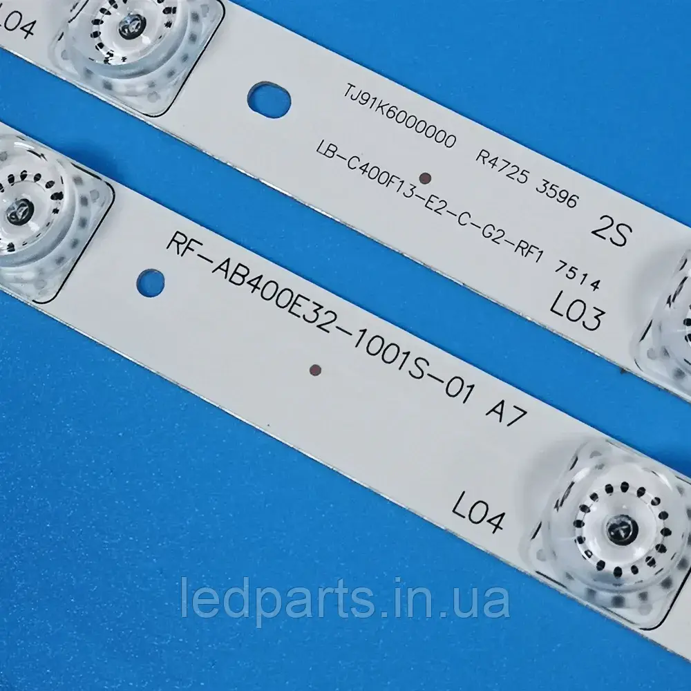 Підсвітка BLAUPUNKT B40A233T з гарантією | Комплект 56641