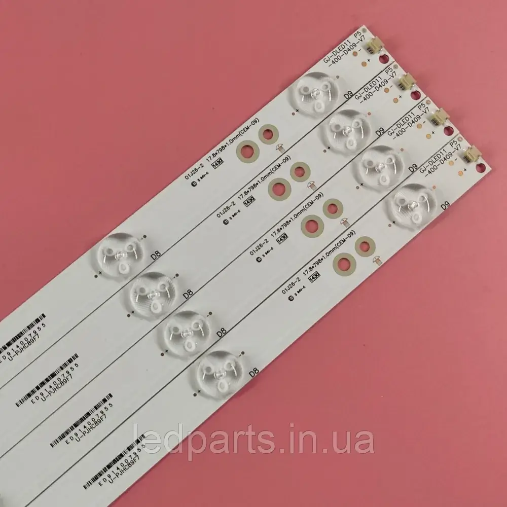 Підсвітка PHILIPS 40PFT5300/60 з гарантією | Комплект 84395