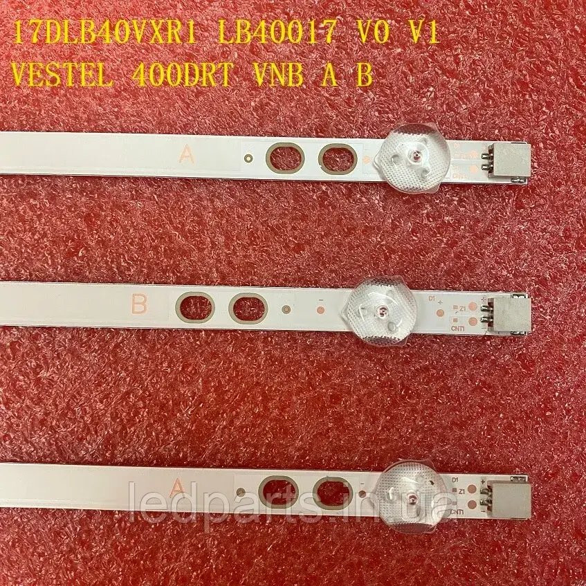 Підсвітка FINLUX 40FLHYR274S з гарантією | Комплект 69333