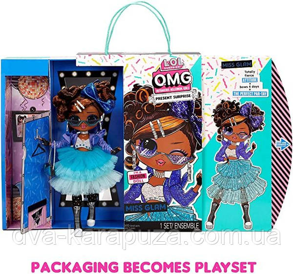 LOL Surprise OMG Present Surprise Fashion Doll Miss Glam 20 1630302919