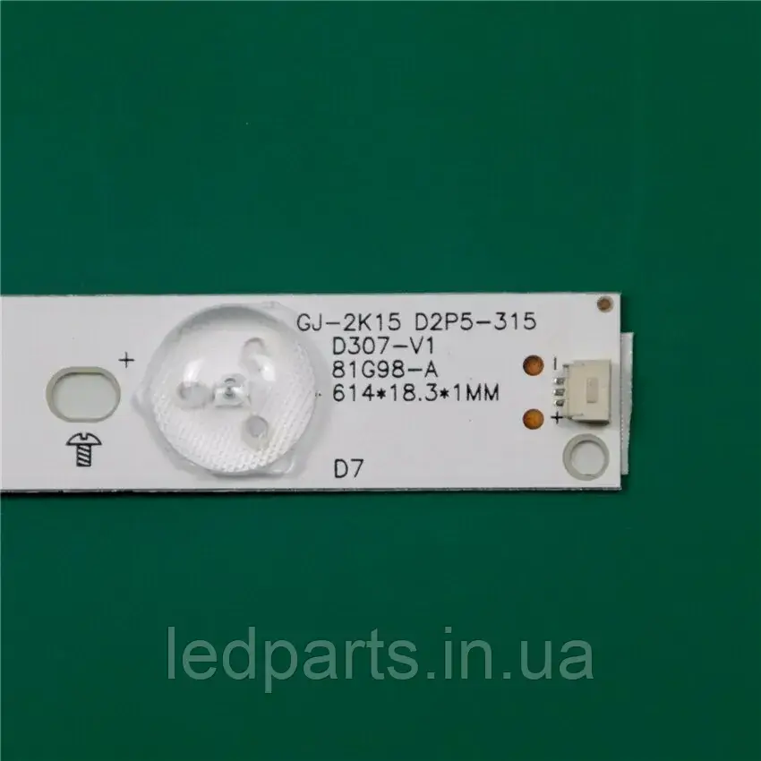 Підсвітка PHILIPS 32PFT5300 з гарантією | Комплект 75691
