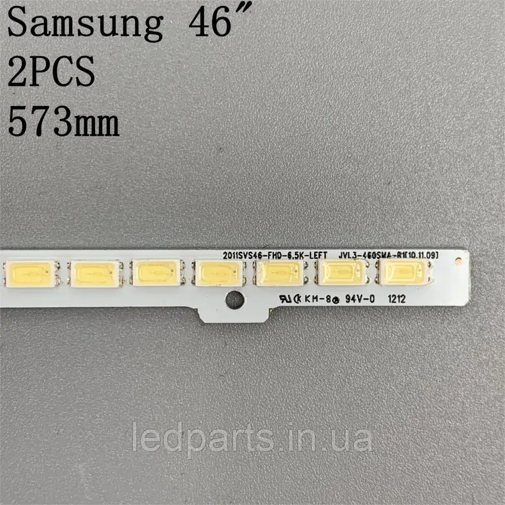 Підсвітка SAMSUNG UE46D6100 з гарантією | Комплект 75947