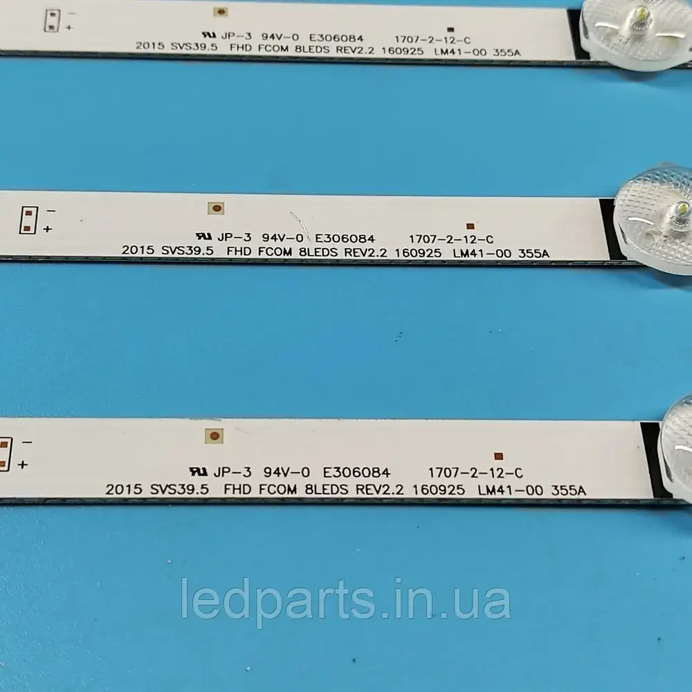 Підсвітка SAMSUNG HG40EE590 з гарантією | Комплект 79054