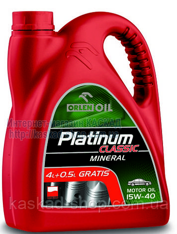Моторна олива Platinum Classic Mineral 15W-40 4.5L, фото 1