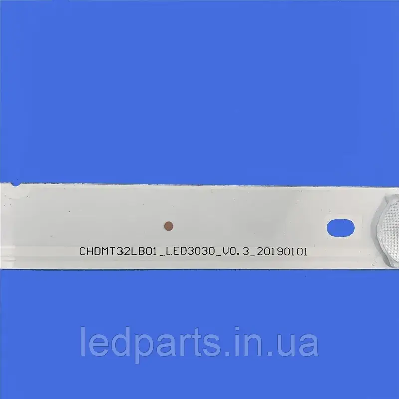 Підсвітка BRAVIS LED 32C2000B з гарантією | Комплект 82844