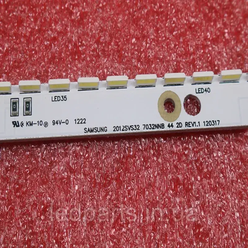 Підсвітка SAMSUNG UE32ES6550S з гарантією | Комплект 84715