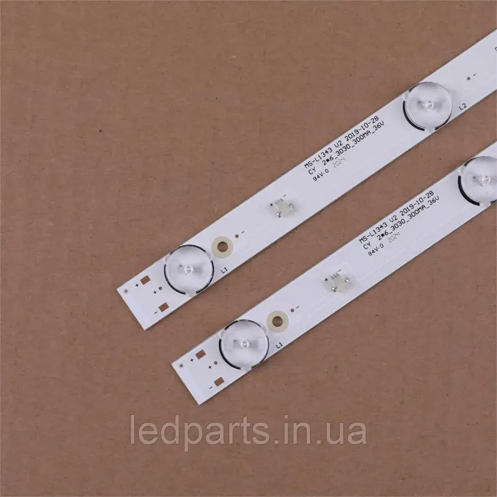 Підсвітка ARIELLI LED-32DN6ND з гарантією | Комплект 94742