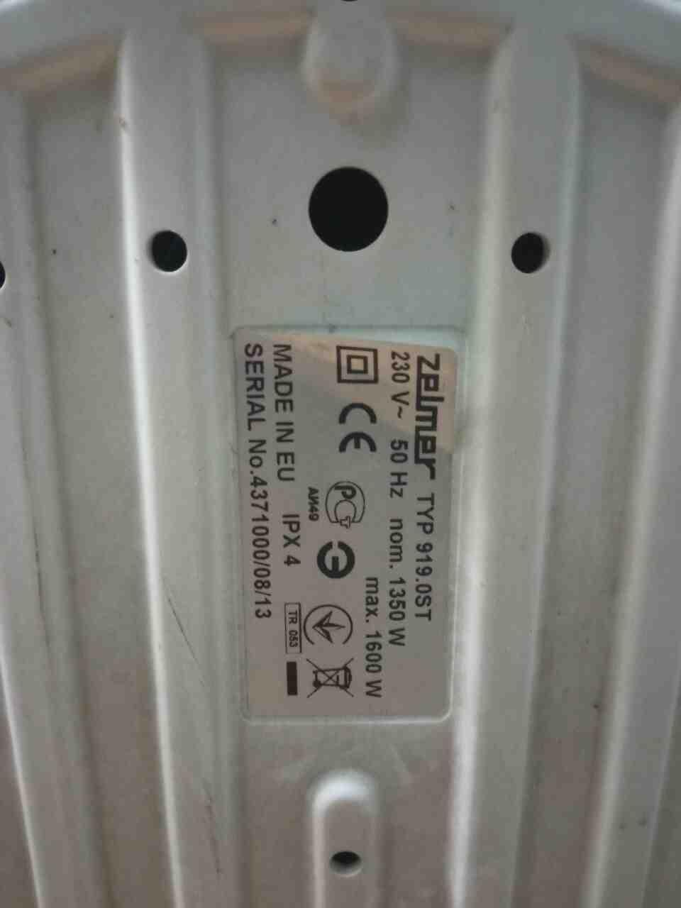 Пылесос Б/У Zelmer Aquawelt 1600W — Купить Недорого на Bigl.ua (1630317834)