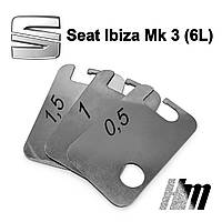 Пластины от провисания дверей Seat Ibizа Mk 3 (6L) (1 дверь)