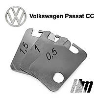 Пластины от провисания дверей Volkswagen Passat CC (1 дверь)