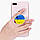 Тримач для смартфона попсокет (Popsockets) Скажи Паляниця, фото 6