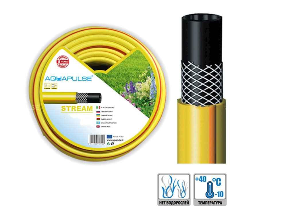 Шланг для поливу 5/8 (30м) STREAM (бухта) ТМ AQUAPULSE, фото 1