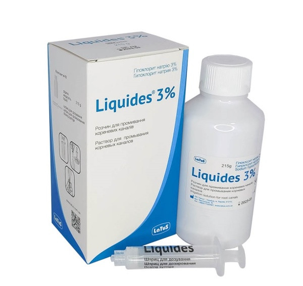 Розчин гіпохлориту натрію 3% Liquides 200 мл.