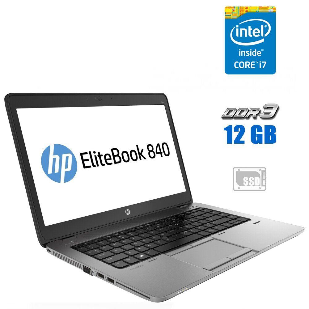 HP EliteBook 840 G1 / 14" / 1600x900 IPS / Intel® Core™ i7-4600U (2 (4) ядра по 2.10 - 3.30 GHz) / 8gb DDR3 / 240 GB SSD / Wi-Fi, Bluetooth, Web-Cam