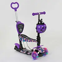 Детский самокат - трансформер 5 в 1 с подсветкой Best Scooter Божья коровка 19870 фиолетовый