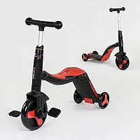 Самокат - беговел - велосипед 3 в 1 Best Scooter подсветка музыка PU колеса красный JT 28288