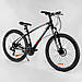 Велосипед дорослий спортивний 27,5" CORSO AirStream чорно-червоний 21919, фото 3