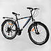 Велосипед дорослий спортивний 26" CORSO Phantom чорно-синій 25664, фото 3