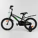 Велосипед дитячий двоколісний 16" CORSO Sporting чорно-зелений R-16218, фото 3