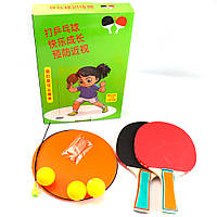Тренажер для настольного тенниса, 55cm, детский (ракетка 2шт, шарики теннисные 3шт, гибкий вал 1шт, основание