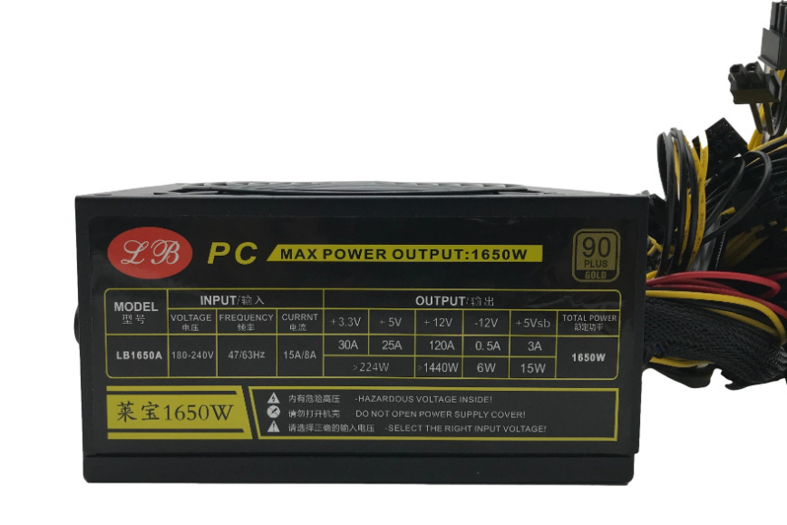Блок живлення комп'ютерний ATX LB-1650W 90Plus GOLD, 2x80cm FAN, CE, 6x2х (6+2)Pin 0,6 М, 2x4Pin, 3xSATA, 1x20+4,, фото 1