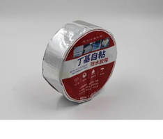 Над Міцна липка Стрічка з алюмінієвим покриттям, шир 5 см товщок 1.2 mm довжина 10m