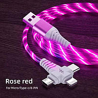 Розовый кабель 3в1, Type-c, Micro USB, Lightning cable for iPhone, длина 1м светящийся