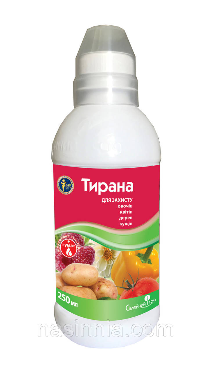 Протруйник "Тирана" 250 мл, фото 1