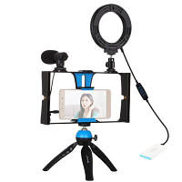 Набор блогера Puluz 4in1 (ring light, mount, phone holder, microphone) (PKT3025L)