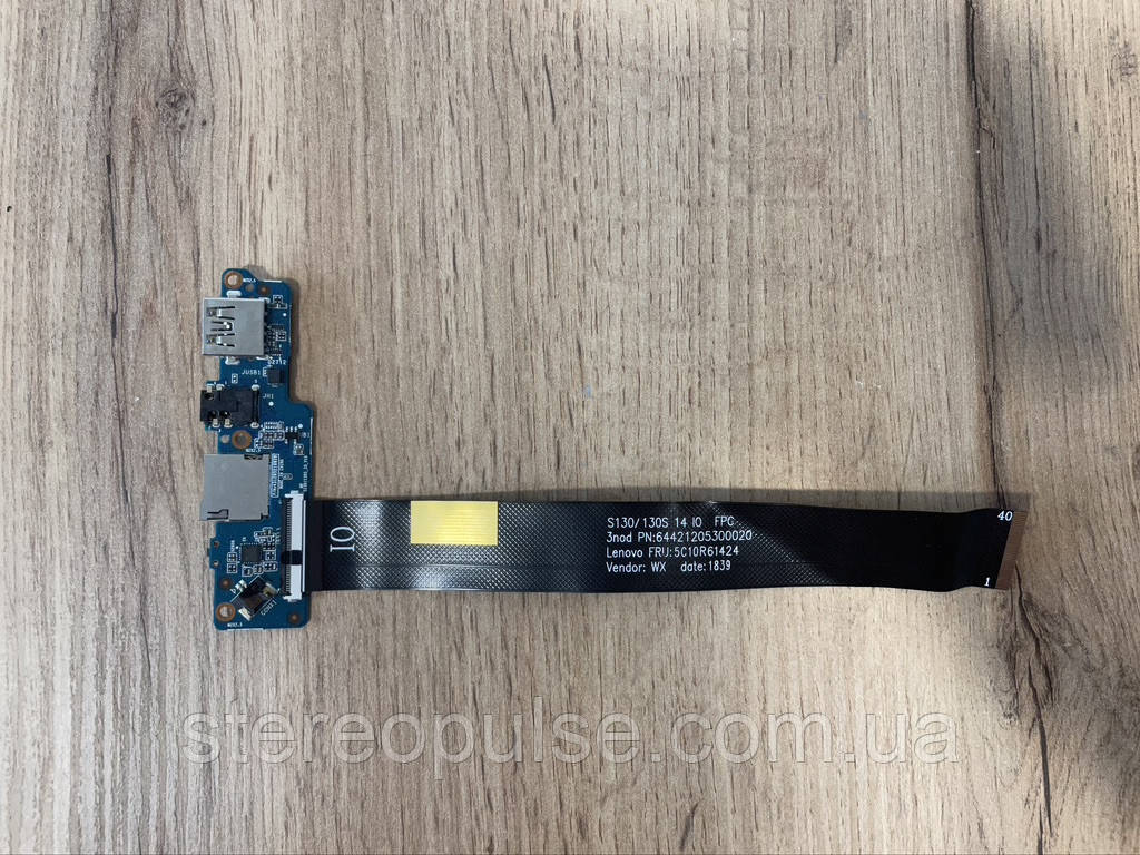 Плата 5C50R61312 для ноутбука Lenovo ideapad S130-14IGM (81J2) Original, фото 1