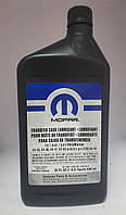 Масло трансмиссионное Mopar Transfer Case Lubricant 44-44 (0,946 мл.)