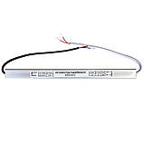 Блок живлення герметичний SLIM 12V, 36W, 3А, металевий корпус, IP65, фото 3