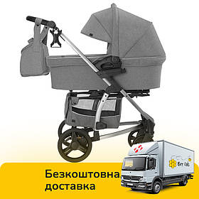 Коляска дитяча універсальна 2в1 CARRELLO Vista CRL-6501/1 Shark Grey Сірий