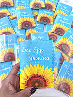 Обкладинки на паспорт з Вашм лого