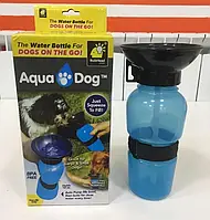 Дорожная поилка - бутылка для собак Aqua Dog Аква Дог