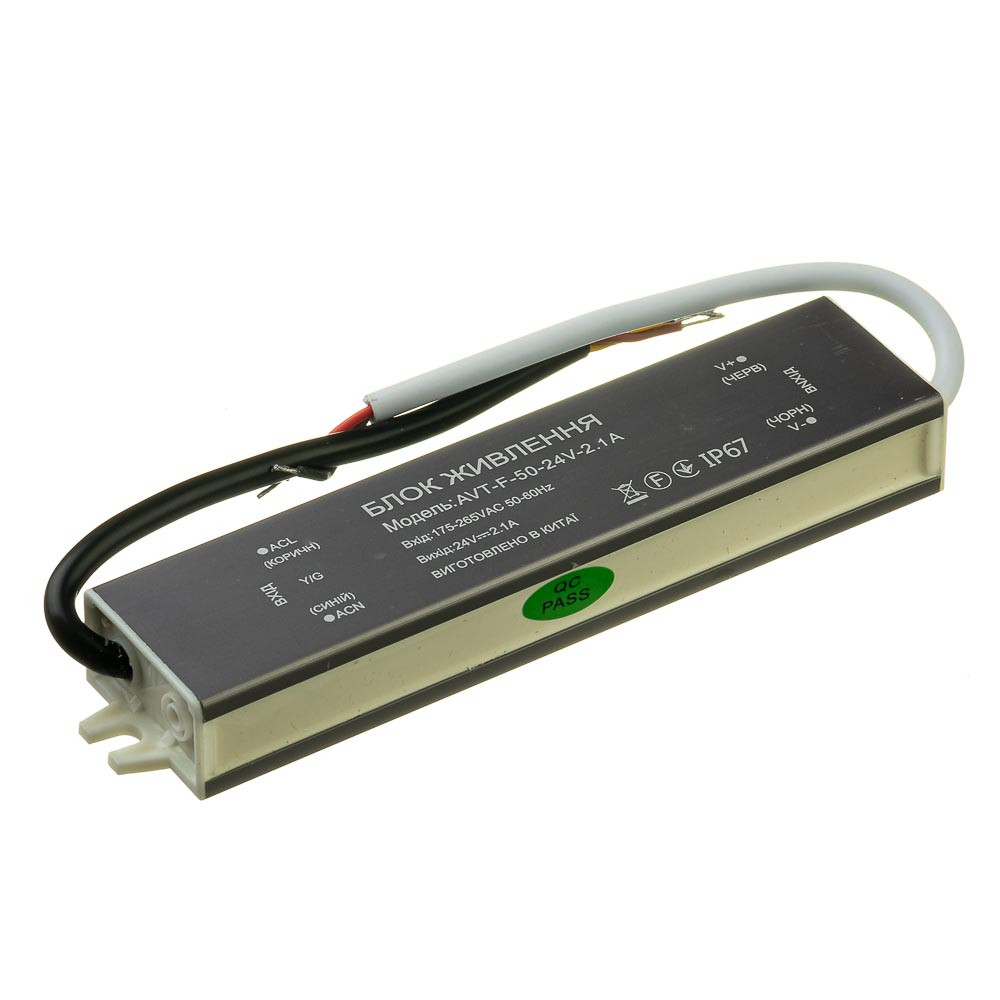 Блок живлення герметичний 24V, 50W, 2.08А, IP67, металевий корпус, AVT-F