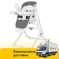 Детский стульчик для кормления CARRELLO Triumph CRL-10302 Palette Grey | Стульчик-качеля, шезлонг Каррелло