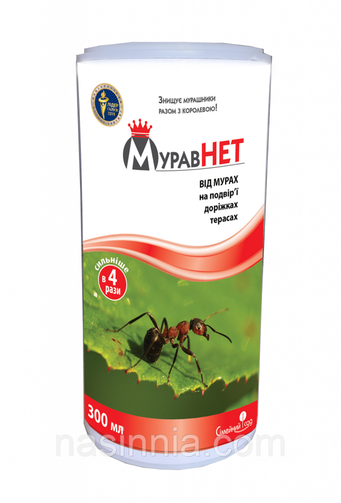 Інсектицид МуравНЕТ 300 г, фото 1