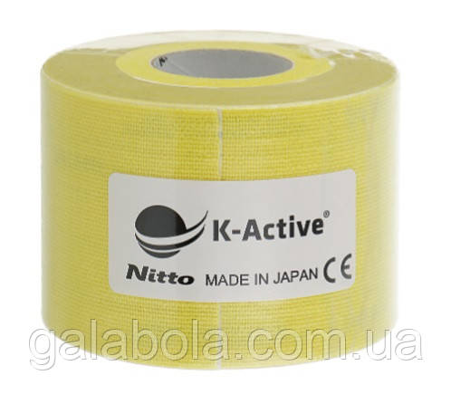 Кінезіотейп для чутливої шкіри K-Active Tape Elite Жовтий (без паковання)