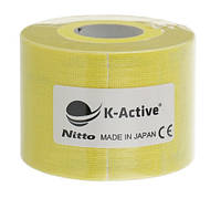 Кинезио тейп для чувствительной кожи K-Active Tape Elite Желтый (без упаковки)