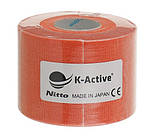 Кінезіотейп для чутливої шкіри K-Active Tape Elite (Японія) Жовтогарячий, фото 3