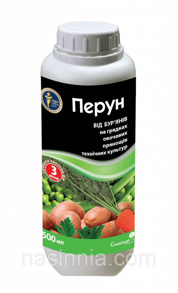 Гербіцид Перун 500 мл