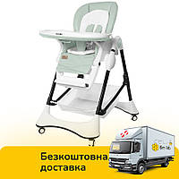Дитячий стільчик для годування CARRELLO Stella CRL-9503 Aspen Green М'ятний