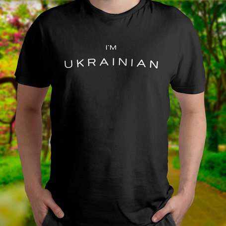 Чоловічі патріотичні футболки, чоловічі футболки з українською символікою