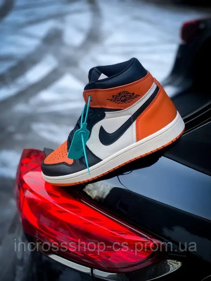 Air jordan 1 retro high og reverse shattered hotsell backboard